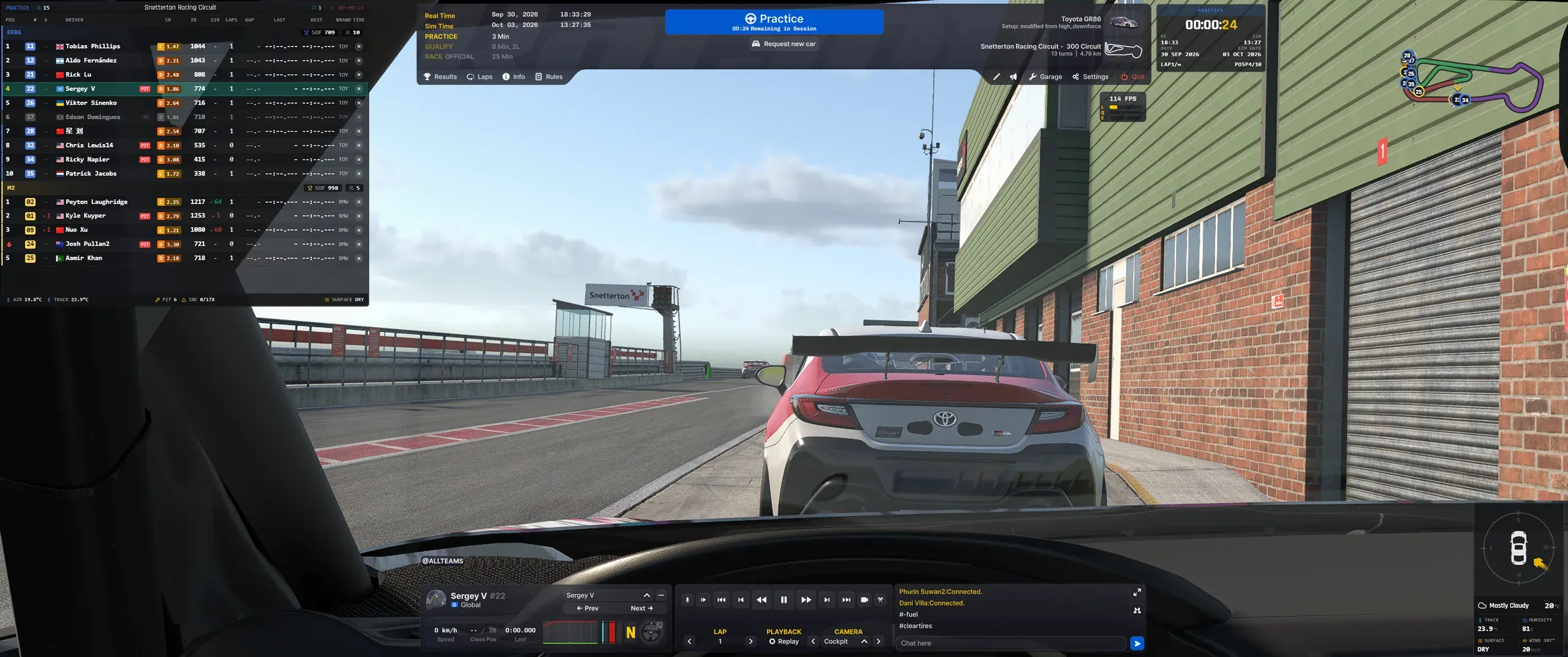 The garage layout on screen